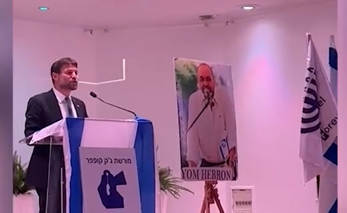 Israel’s Mission Against Jordan Part 3: Manufacturing Consent