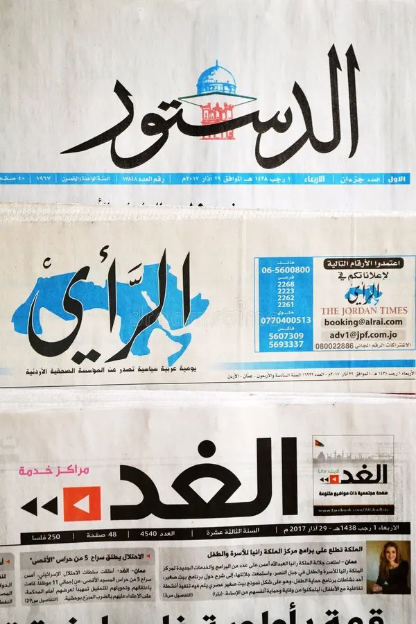 Between National Security and a Free Press: Why Jordanian Censorship Doesn’t Work
